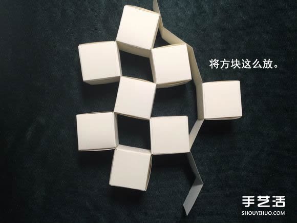 折纸会跳舞的方块图解 跳舞方块玩具的折法(图53)