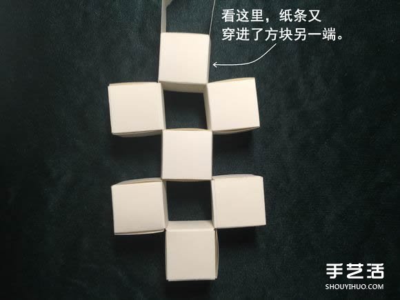 折纸会跳舞的方块图解 跳舞方块玩具的折法(图43)