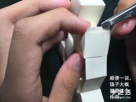 折纸会跳舞的方块图解 跳舞方块玩具的折法(图54)