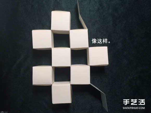 折纸会跳舞的方块图解 跳舞方块玩具的折法(图56)