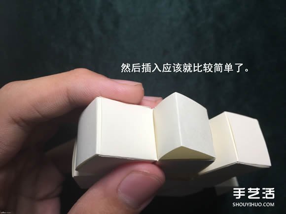 折纸会跳舞的方块图解 跳舞方块玩具的折法(图60)