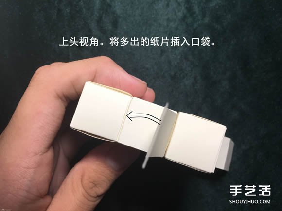 折纸会跳舞的方块图解 跳舞方块玩具的折法(图58)