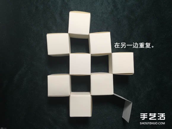 折纸会跳舞的方块图解 跳舞方块玩具的折法(图61)