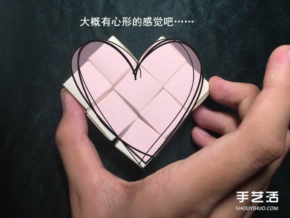 折纸会跳舞的方块图解 跳舞方块玩具的折法(图62)