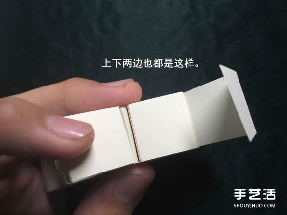 折纸会跳舞的方块图解 跳舞方块玩具的折法(图65)