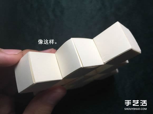 折纸会跳舞的方块图解 跳舞方块玩具的折法(图66)