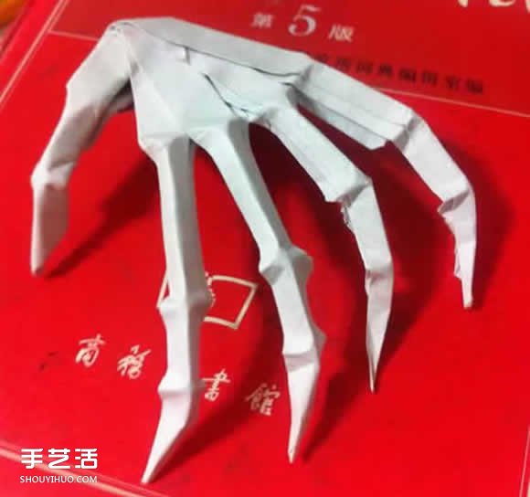 骷髅手骨的折纸方法图解 万圣节恐怖骷髅手折法 - 诺云双维造物网