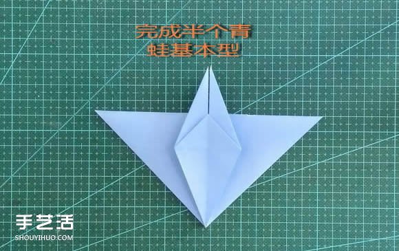 手工折纸女生头像图解 短发女孩的折法步骤图(图8)