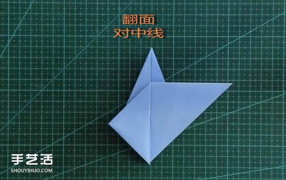手工折纸女生头像图解 短发女孩的折法步骤图(图9)