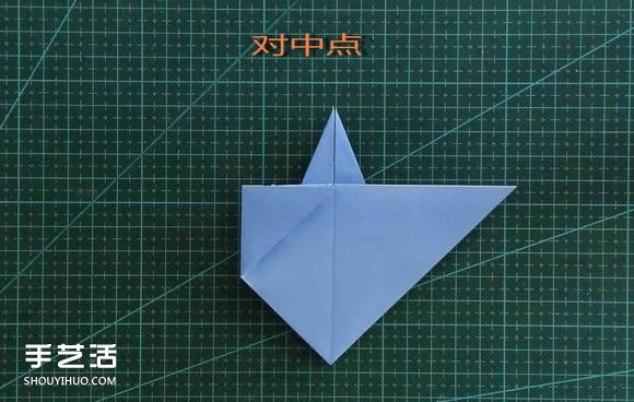手工折纸女生头像图解 短发女孩的折法步骤图(图10)