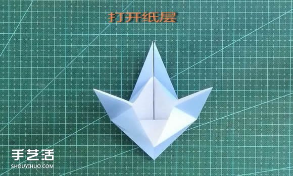 手工折纸女生头像图解 短发女孩的折法步骤图(图12)