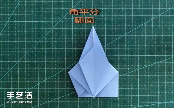 手工折纸女生头像图解 短发女孩的折法步骤图(图14)