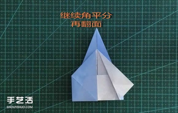 手工折纸女生头像图解 短发女孩的折法步骤图(图15)