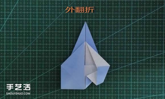 手工折纸女生头像图解 短发女孩的折法步骤图(图17)