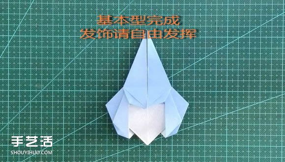 手工折纸女生头像图解 短发女孩的折法步骤图(图23)
