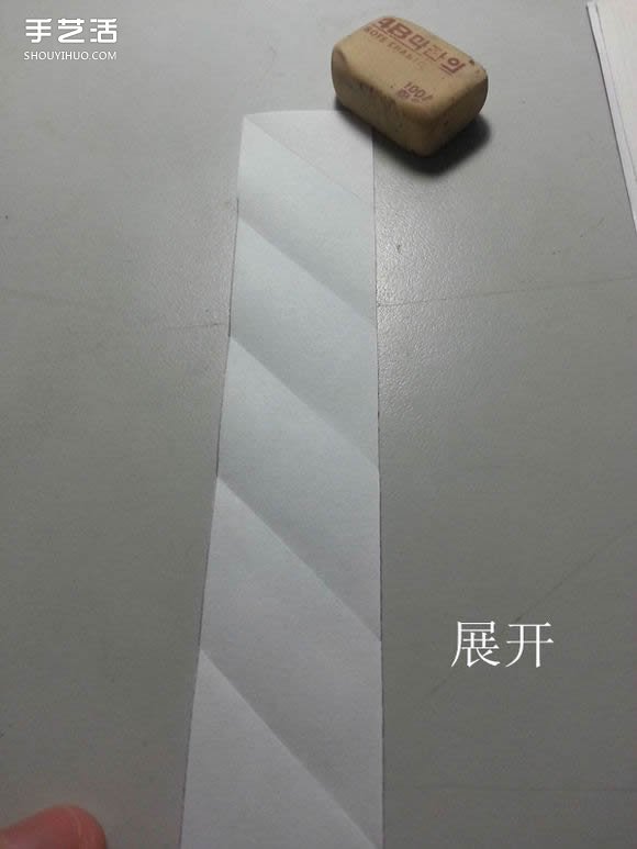 纸武士刀的折法图解 折纸日本刀的方法步骤(图7)