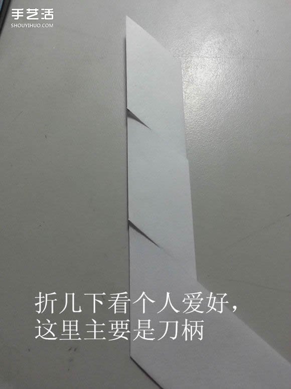 纸武士刀的折法图解 折纸日本刀的方法步骤(图6)
