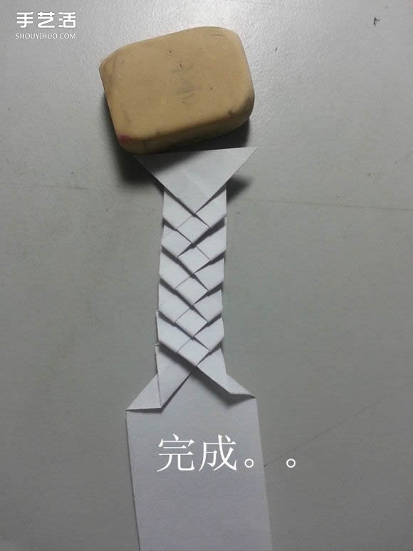 纸武士刀的折法图解 折纸日本刀的方法步骤(图11)