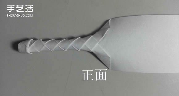 纸武士刀的折法图解 折纸日本刀的方法步骤(图15)