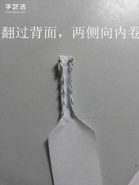 纸武士刀的折法图解 折纸日本刀的方法步骤(图13)