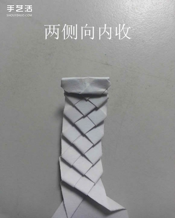 纸武士刀的折法图解 折纸日本刀的方法步骤(图12)