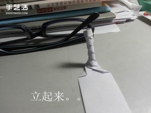 纸武士刀的折法图解 折纸日本刀的方法步骤(图16)