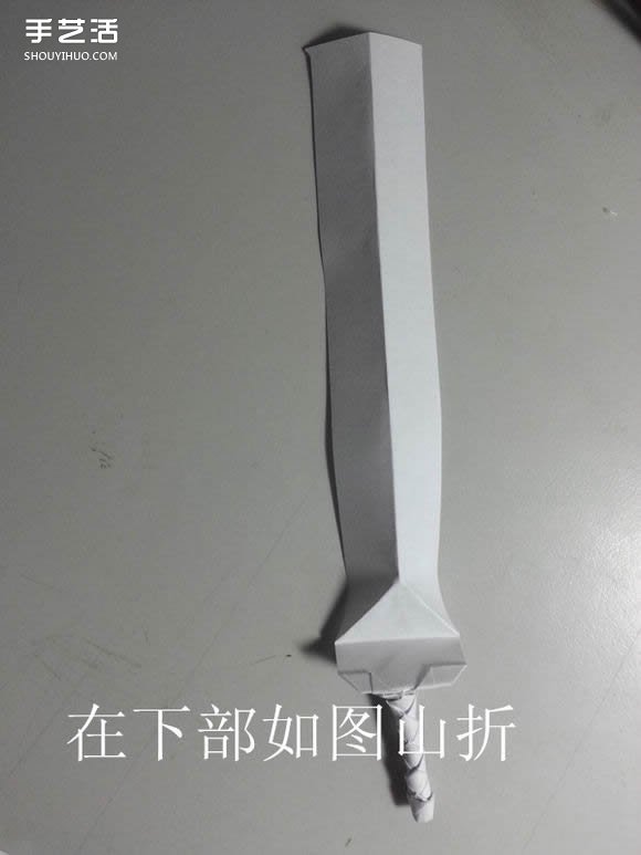纸武士刀的折法图解 折纸日本刀的方法步骤(图17)