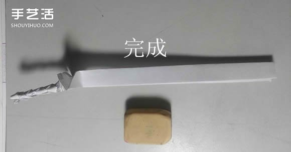 纸武士刀的折法图解 折纸日本刀的方法步骤(图21)