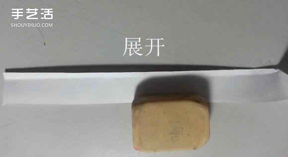纸武士刀的折法图解 折纸日本刀的方法步骤(图19)