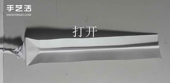 纸武士刀的折法图解 折纸日本刀的方法步骤(图22)