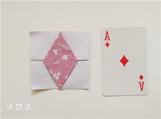 扑克牌方片和红桃花色的折纸方法图解(图12)