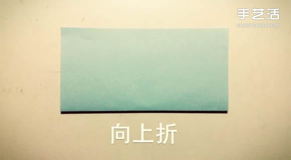 如何用一张纸折一本书详细图解教程(图3)