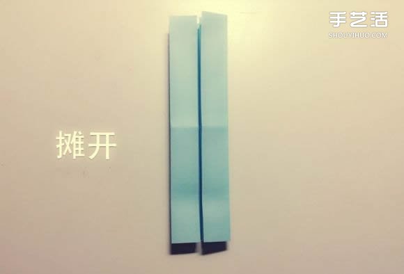 如何用一张纸折一本书详细图解教程(图13)