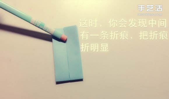 如何用一张纸折一本书详细图解教程(图12)