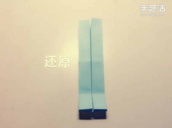 如何用一张纸折一本书详细图解教程(图15)