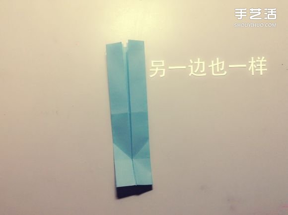 如何用一张纸折一本书详细图解教程(图19)