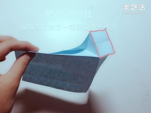 如何用一张纸折一本书详细图解教程(图21)