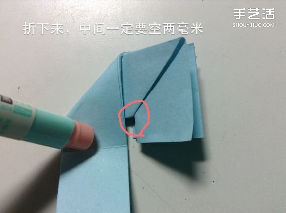 如何用一张纸折一本书详细图解教程(图25)