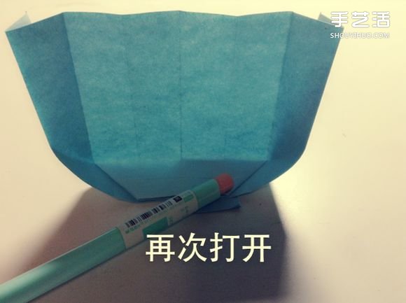 如何用一张纸折一本书详细图解教程(图29)