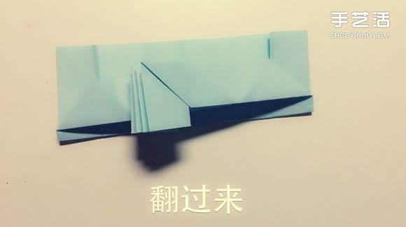 如何用一张纸折一本书详细图解教程(图31)