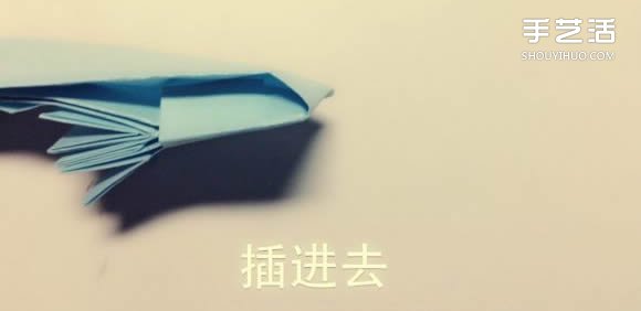 如何用一张纸折一本书详细图解教程(图38)