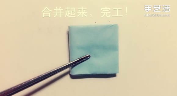 如何用一张纸折一本书详细图解教程(图40)