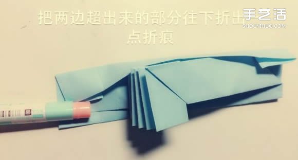 如何用一张纸折一本书详细图解教程(图32)