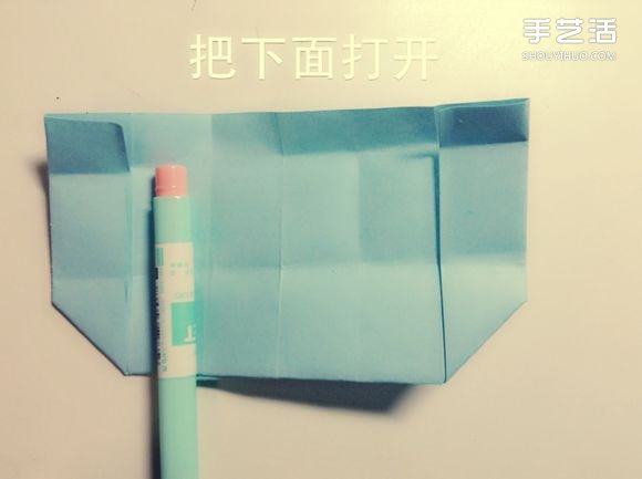 如何用一张纸折一本书详细图解教程(图33)