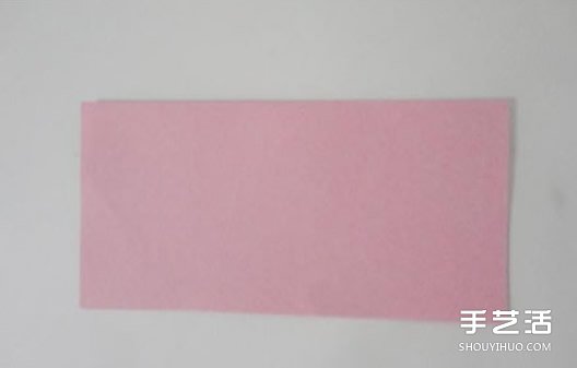 手工折纸桃子步骤图 桃子的折法图解教程(图3)