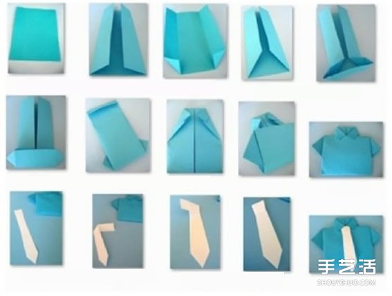 配领带的短袖衬衫折纸 短袖衬衫和领带的折法(图3)