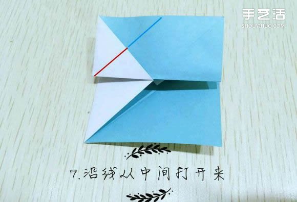 精灵球制作方法教程 手工折精灵球的折法图解(图8)