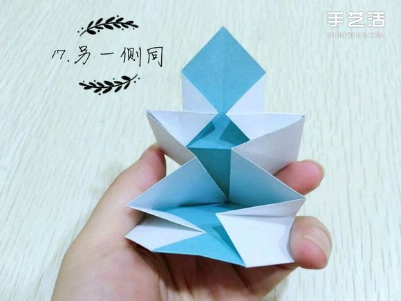 精灵球制作方法教程 手工折精灵球的折法图解(图17)