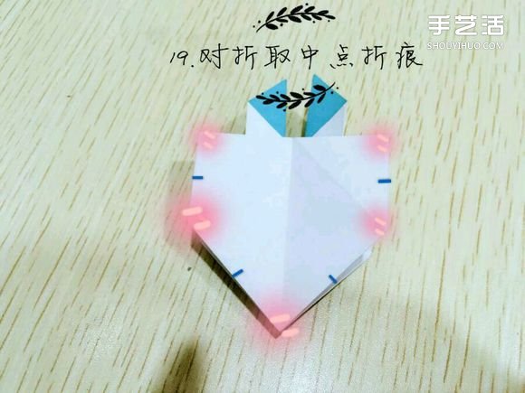 精灵球制作方法教程 手工折精灵球的折法图解(图18)