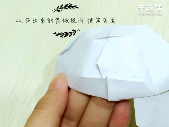 精灵球制作方法教程 手工折精灵球的折法图解(图21)
